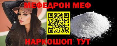 индика Кандалакша