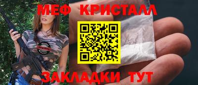 индика Кандалакша