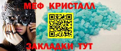 индика Кандалакша