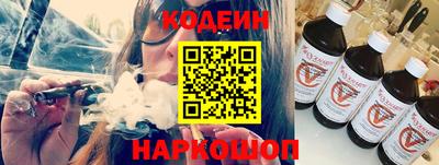 марихуана Камышлов