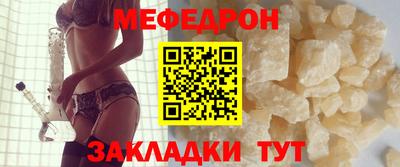 марихуана Камышлов
