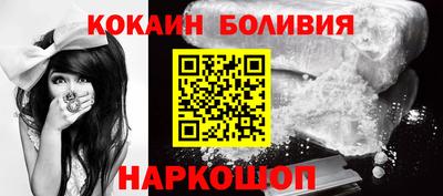 индика Кандалакша