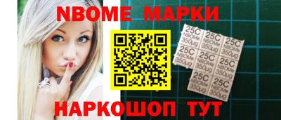 марихуана Камышлов