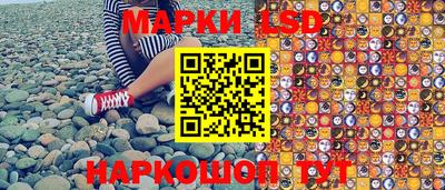 крисы Канаш