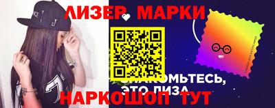 индика Кандалакша