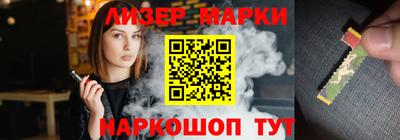 крисы Канаш