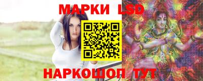 крисы Канаш