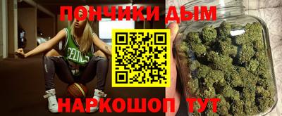 крисы Канаш