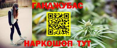 индика Кандалакша