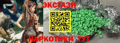 крисы Канаш