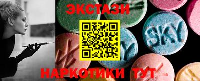 индика Кандалакша