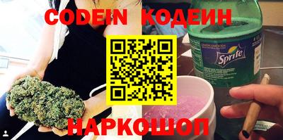 крисы Канаш
