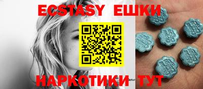 крисы Канаш