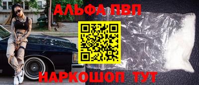 крисы Канаш