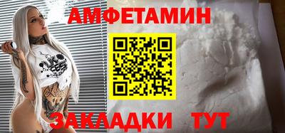 индика Кандалакша
