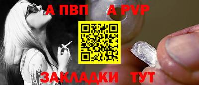 марихуана Камышлов