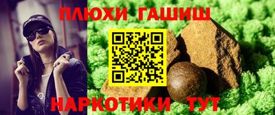 индика Кандалакша