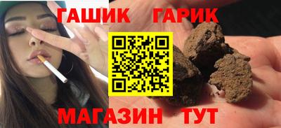 марихуана Камышлов