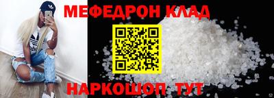 индика Кандалакша