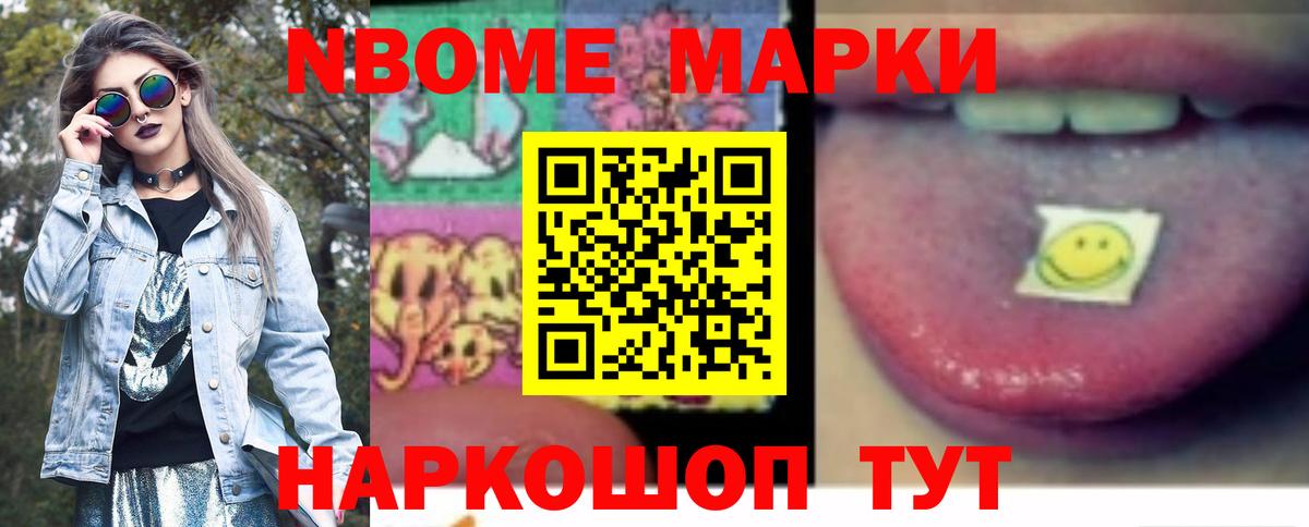 Лсд 25 экстази кислота  Вход с VPN  ЛСД экстази ecstasy  LSD-25 экстази  Магнитогорск 